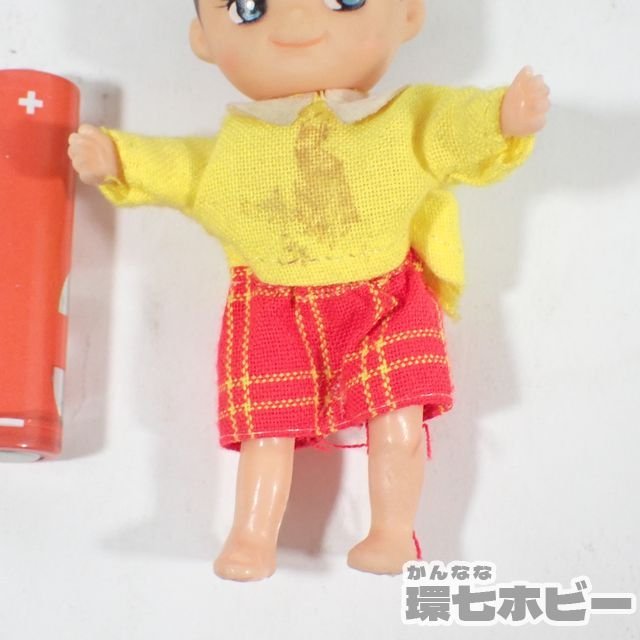 人気定番 1円〜 ベレーの 旧タカラ チビッコメイト ベレーぼうのトシ