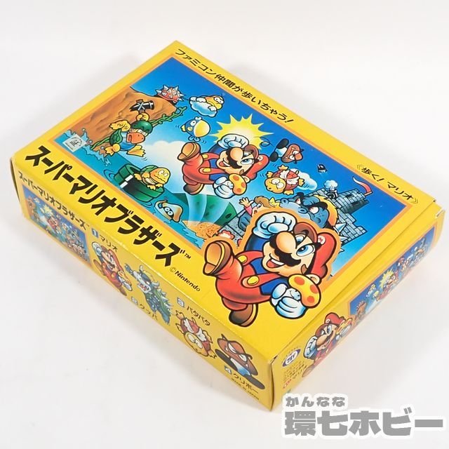 1RR24◇当時物 マルイ 任天堂 スーパーマリオブラザーズ 1RR24◇当時物 マルイ 任天堂 スーパーマリオブラザーズ