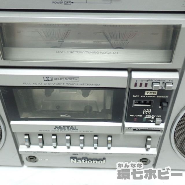 2KT110◆動作OK!当時物 ナショナル/National RX-5650 FM-AMステレオ ラジオカセットレコーダー 電源コード付/昭和レトロ ラジカセ 送140_画像9