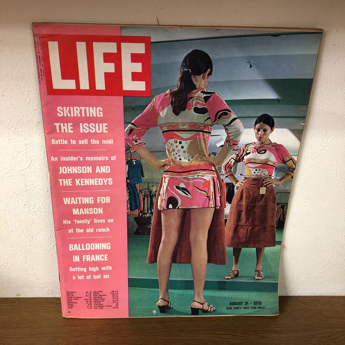 送込【LIFE誌　AUGUST 31・1970 ／ヴィンテージ／レア】_画像1