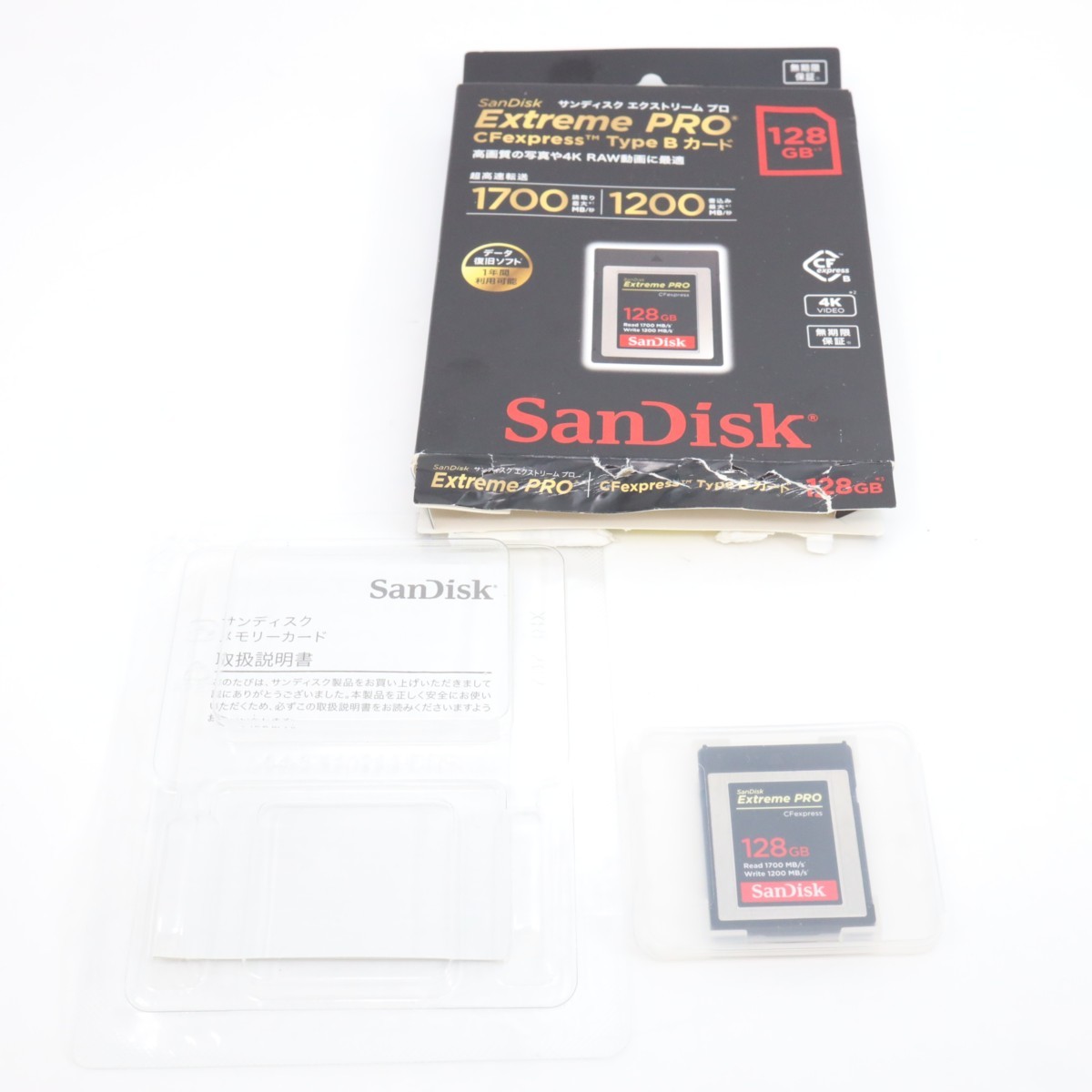 美品】 サンディスク SANDISK CF Express SDCFE-128G-JN4NN (128GB)