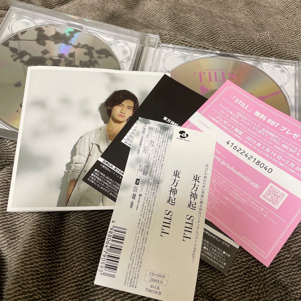 東方神起　STILL CD&DVD