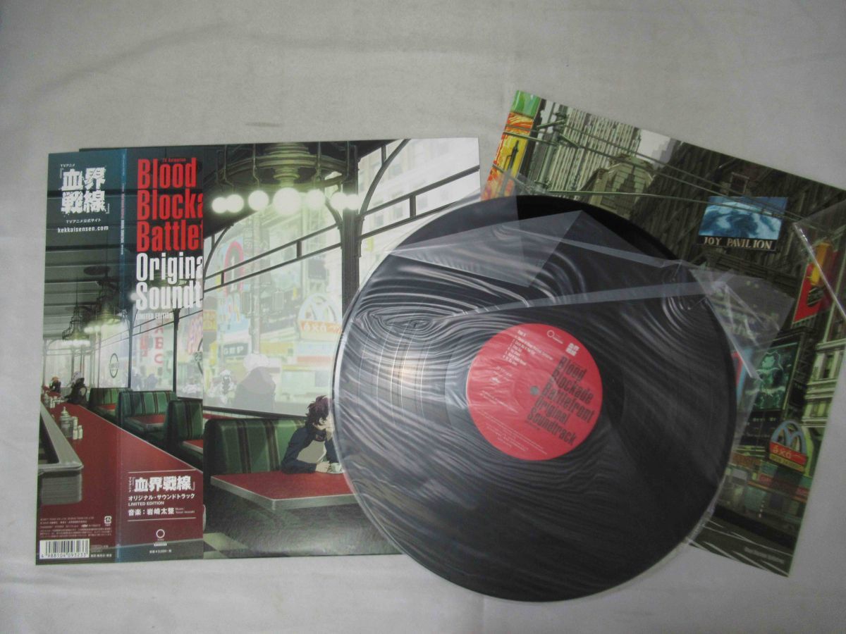 B10* rare .. war line soundtrack with belt ultimate beautiful goods */ serial number attaching / anime LP record 