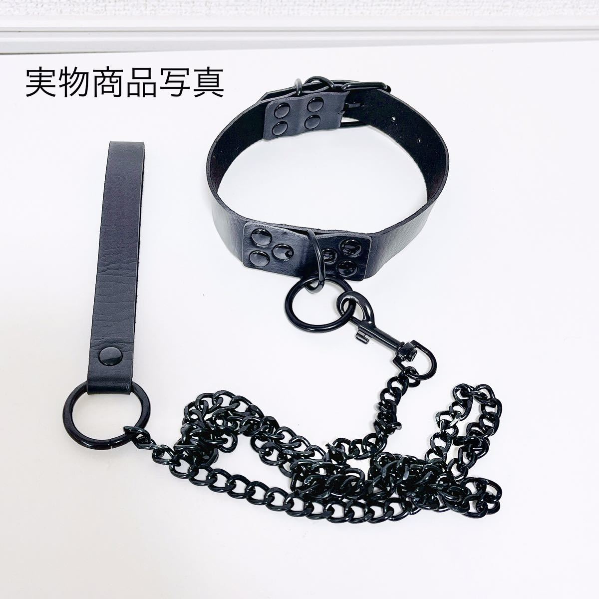○匿名発送○ 首輪 チョーカー チェーン リード付 拘束 レザー調 黒色 | ○匿名発送○ 首輪 チョーカー 鋲 チェーン リード付 拘束 レザー調 SM 黒 | oxygencycles.in