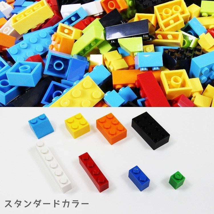 知育 ブロック 1000ピース レゴ 互換 サイズ LEGO クラシック 対応 プレゼント クリスマス 男の子 女の子 おもちゃ ブロック 子供の10780a_画像4