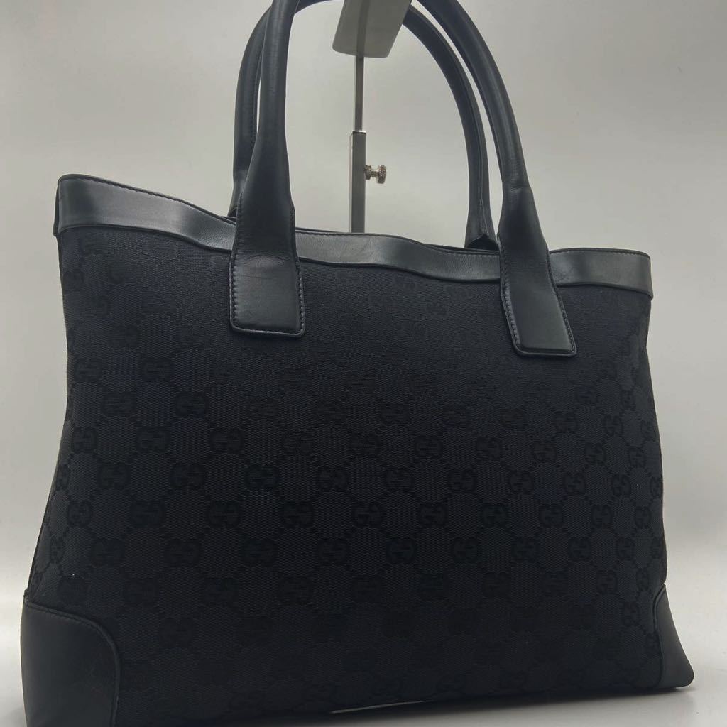 1円《極美品》グッチ GUCCI トートバッグ GG柄 ビジネスバッグ