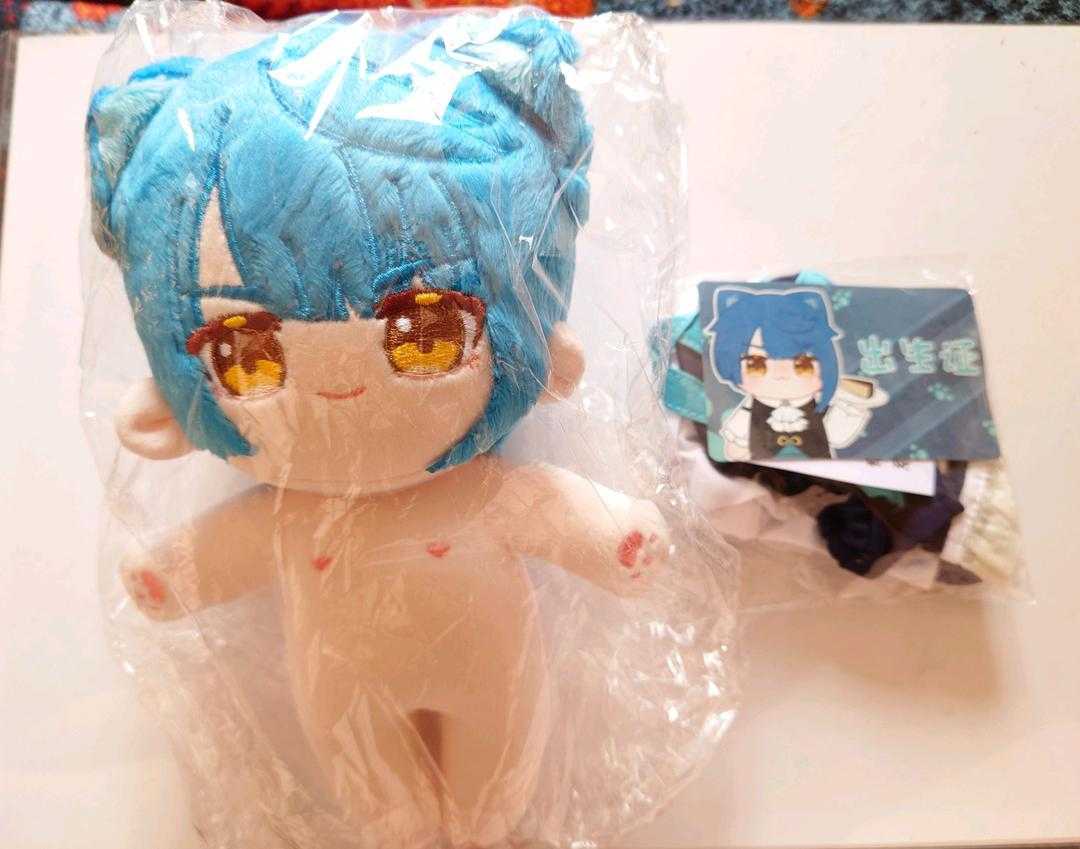原神 行秋 ぬいぐるみ約20cm 中国限定、受注販売限定生産 www