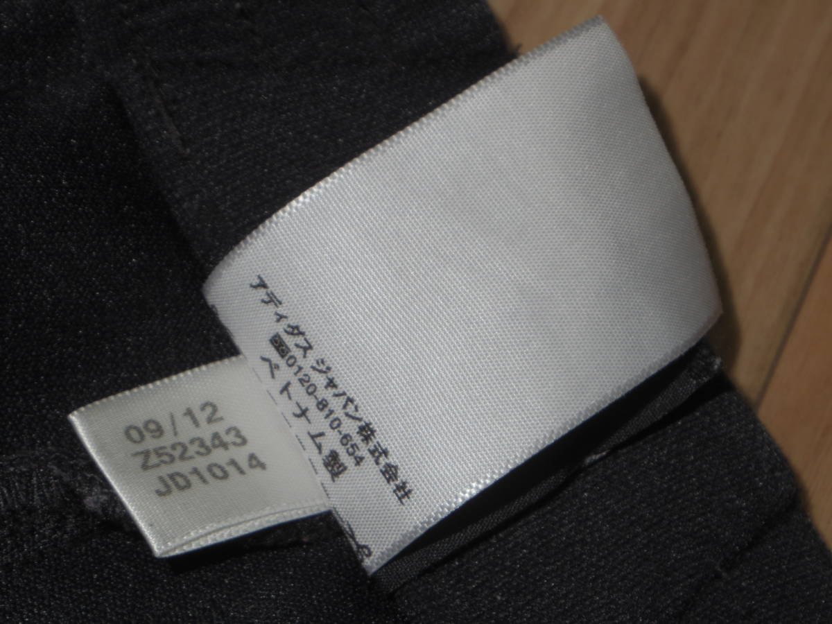 adidas アディダス スリーストライプ クロップド カーゴ ジャージ パンツ メンズ M ブラック 黒 3本 ライン ロゴ 刺繍 アンクル 丈