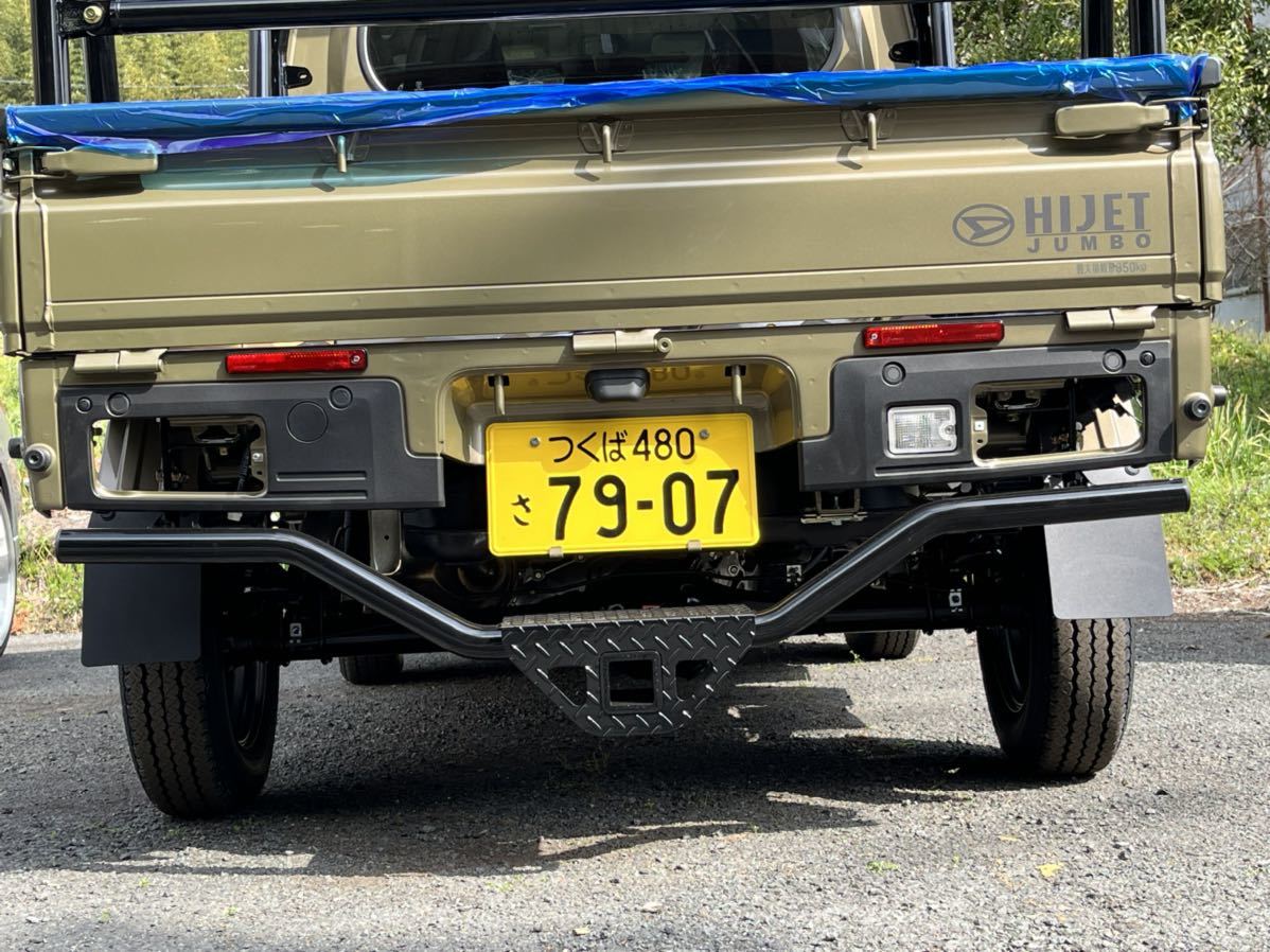 ハイゼットトラック後期専用 職人さん向け ステップバンパー(ヒッチカーゴ用ジョイント付) オーバーテック製 S500P/S510P 2