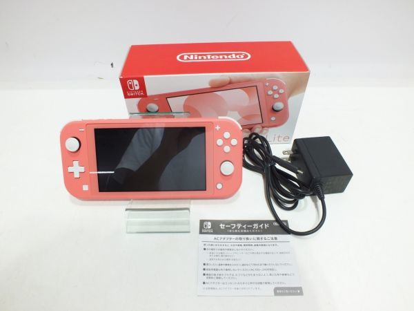 W197H 049 Nintendo Switch Lite ニンテンドースイッチライト コーラル