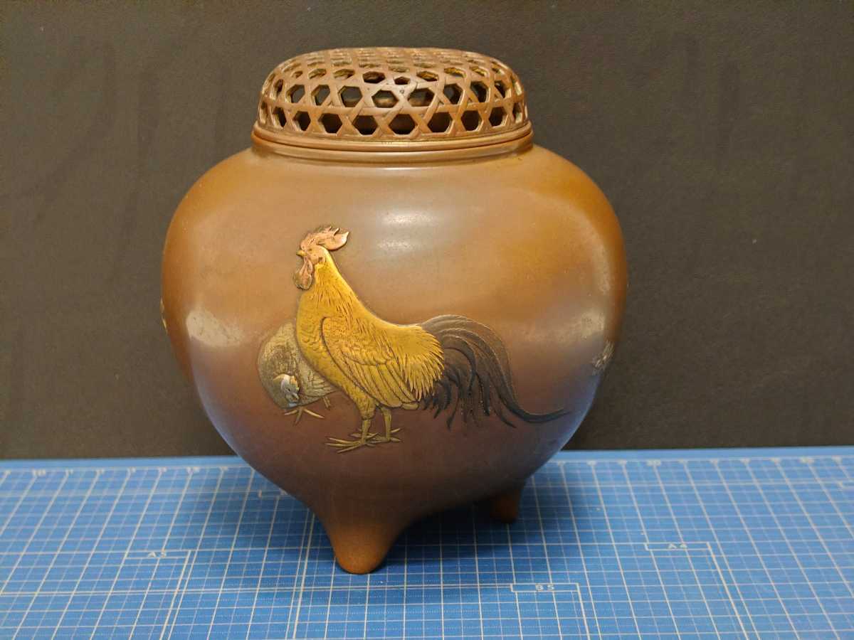 1円スタート 金工家 村田宏 作 唐銅鶏細工丸形 香炉 重さ1298g 銅製 日