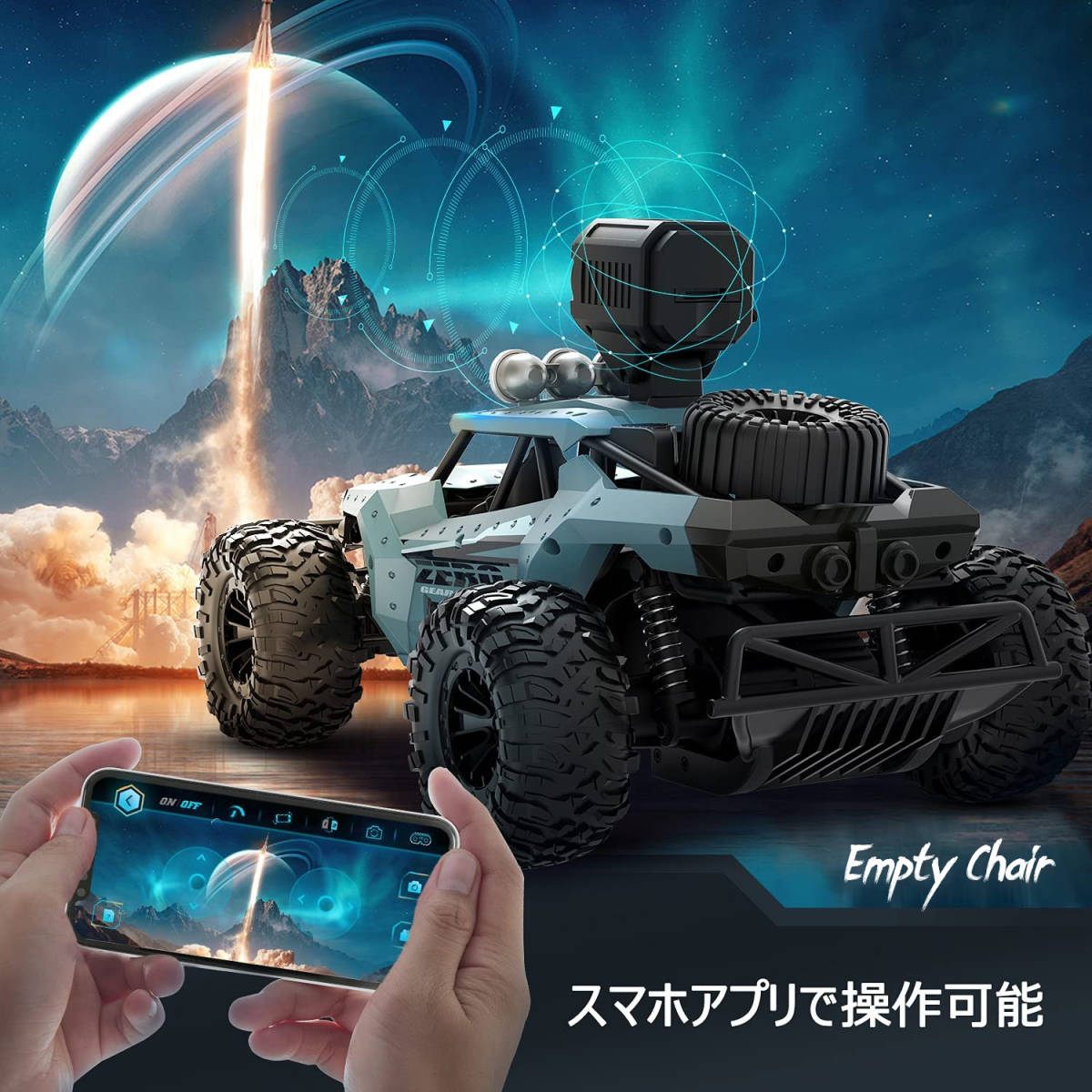 カメラ付きラジコンカー】 オフロード RCカー1/16 操作時間30分 カメラ付きラジコンカー】 オフロード RCカー1/16 操作時間30分