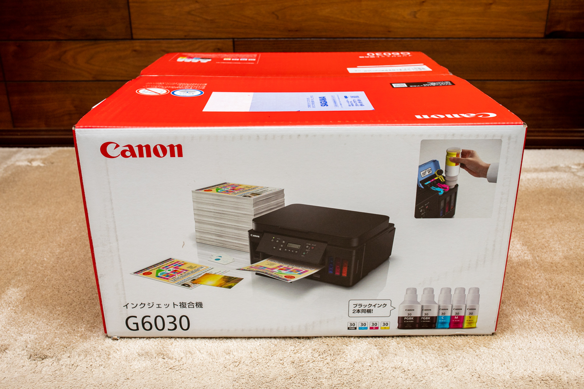 新品・未開封品】Canon G6030 プリンター A4 インクジェット複合機 特大容量ギガタンク搭載 ブラック 