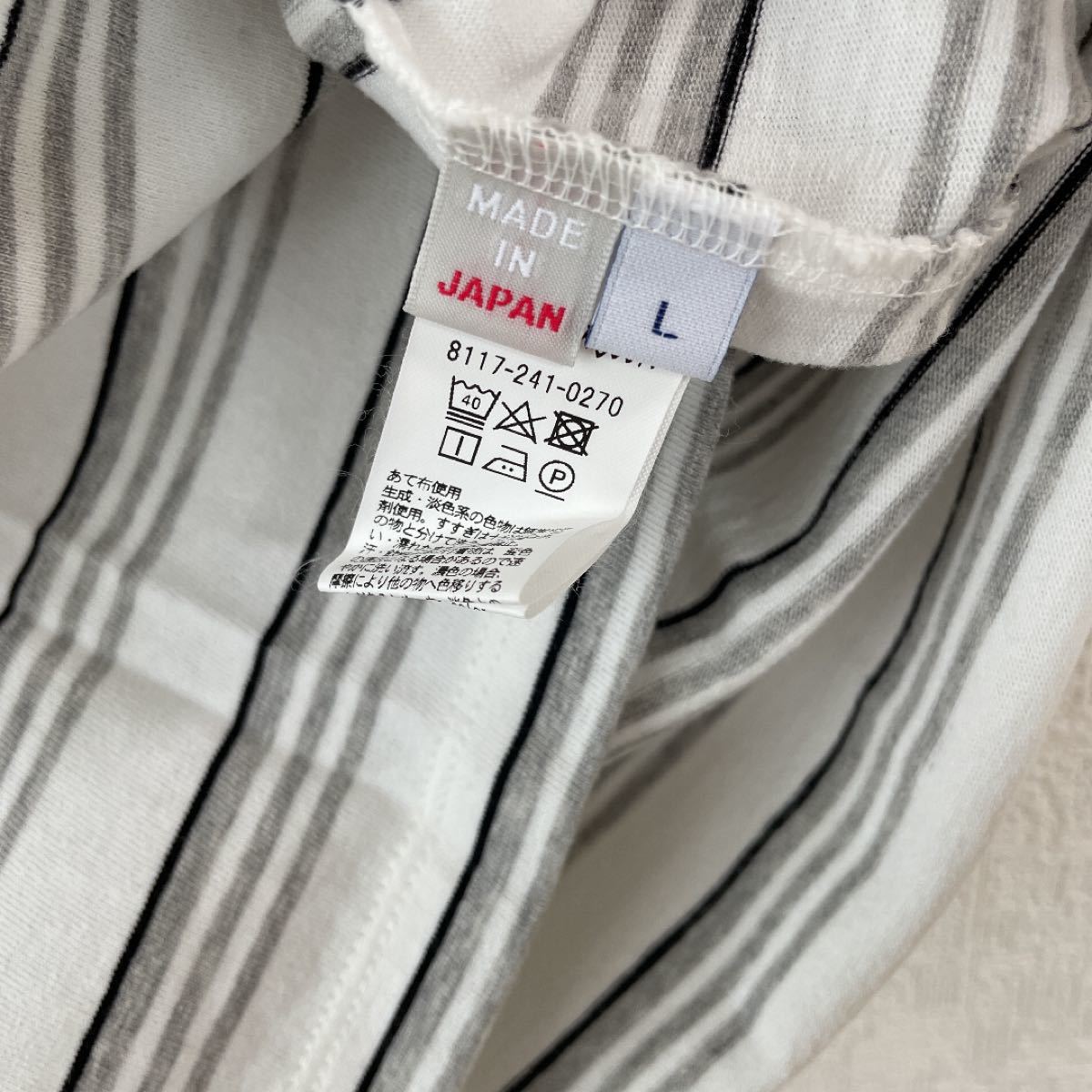 新品未使用】Steven Alan スティーブンアラン ボーダー Tシャツ L
