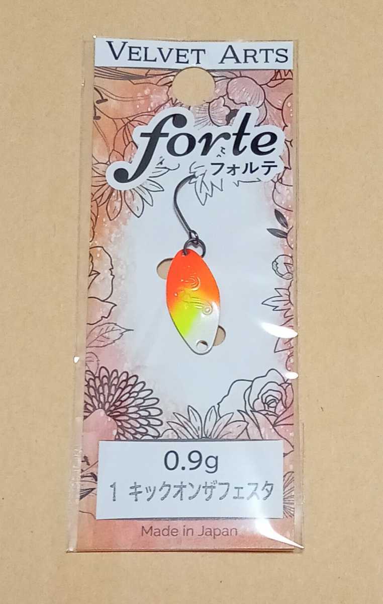 1944円 【SALE／101%OFF】 フォルテ 0.9グラム 人気カラー８個セット