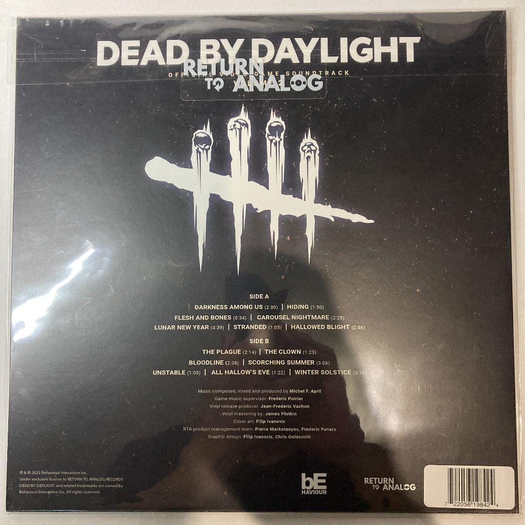  all worldwide limitation 1500 sheets Dead By Daylight Vol. 2 record 