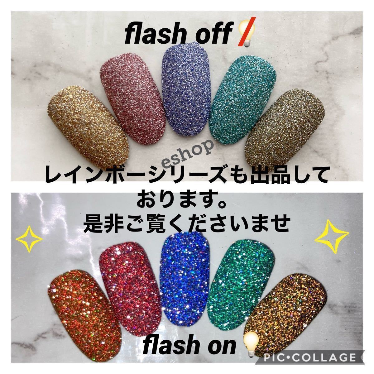 flash glitter ☆ garnet ★silver series