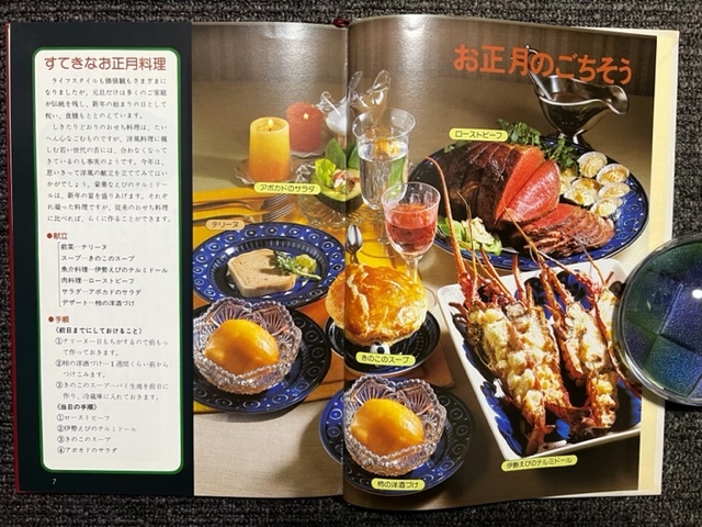  бойцовая рыбка - Home. ... нет кулинария * домашняя кулинария кулинария кулинария party кулинария рецепт китайская кухня запад кулинария японская кухня кулинарная книга кулинария книга