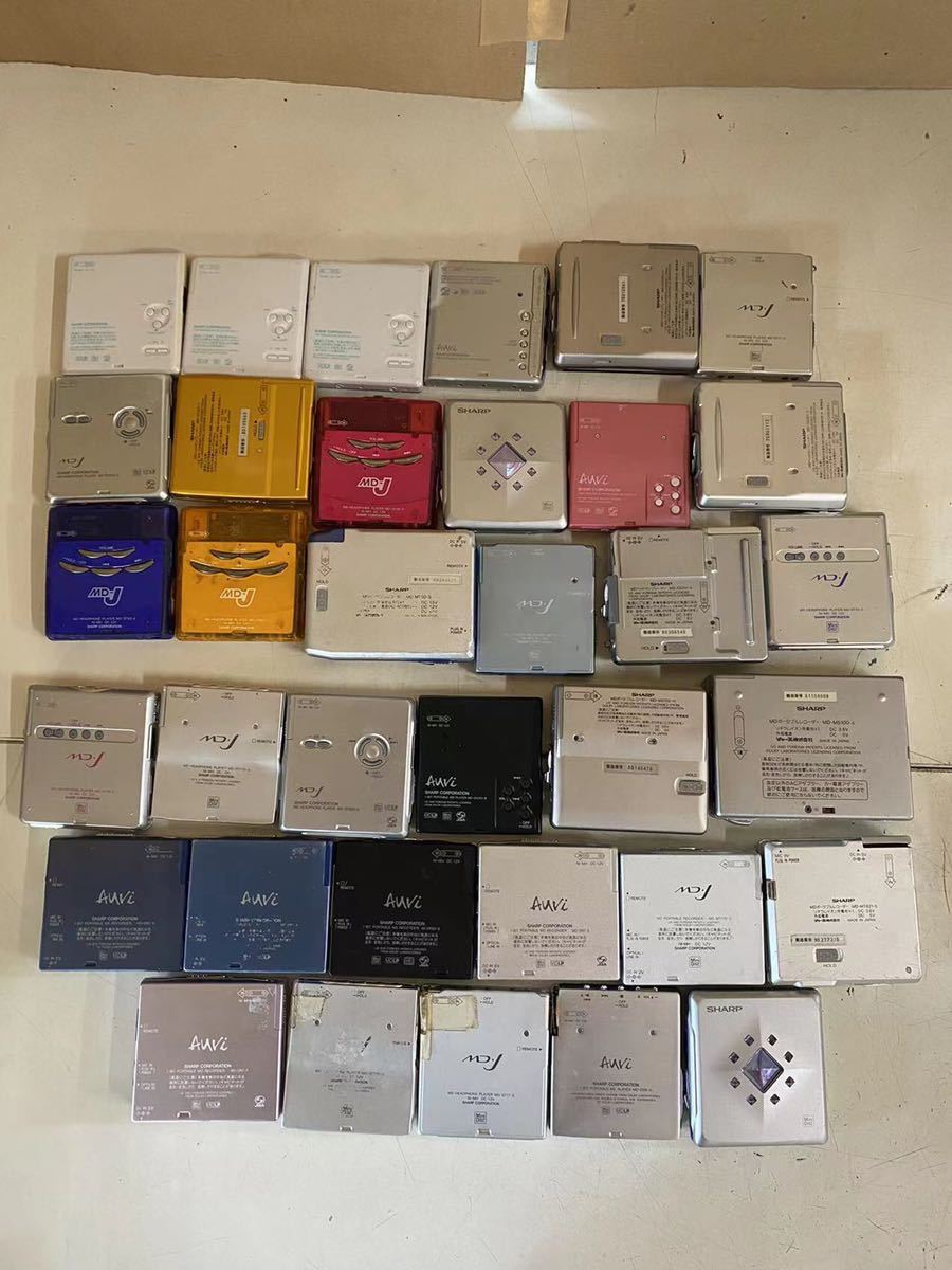 大量 SONY/Panasonic/SHARP/KENWOOD/aiwa/victor/pioneer/FUZE /MD