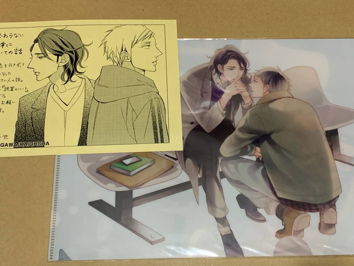 item_image_1