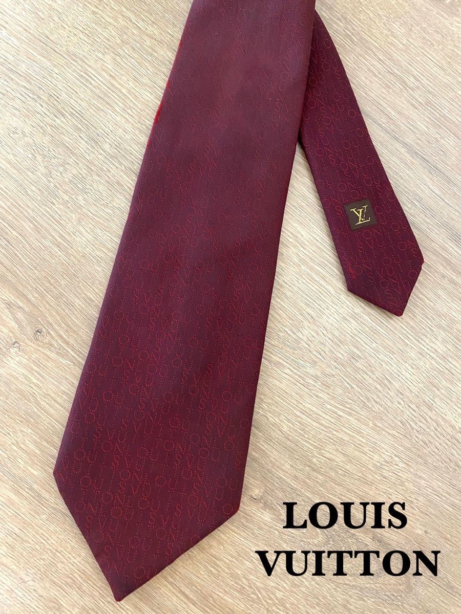 LOUIS VUITTON ルイヴィトン ネクタイ