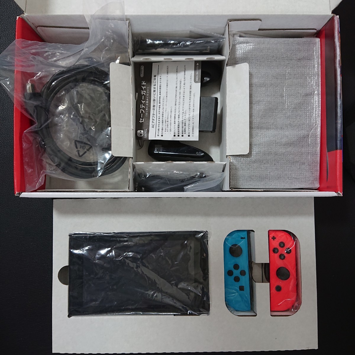 Nintendo Switch 本体 新型モデル    任天堂