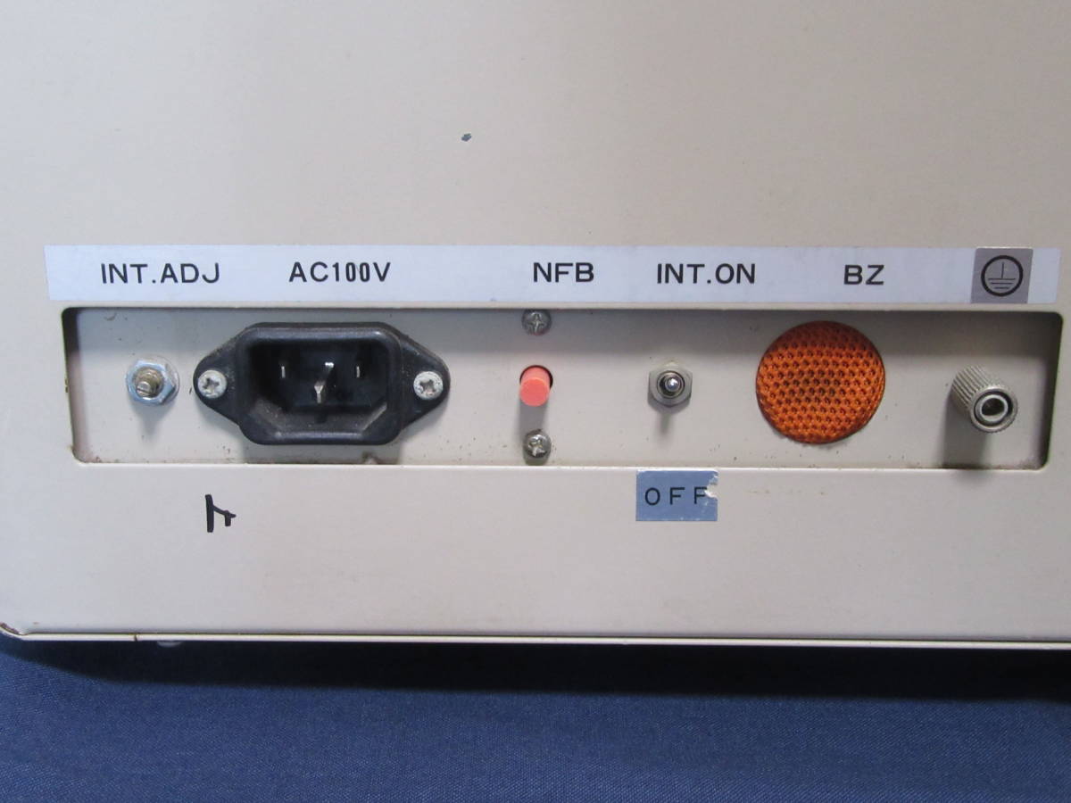 株式会社チュウオー 磁気加振式温熱治療器 ホットマグナーHM-101 SH-101 メーカー在庫限り品