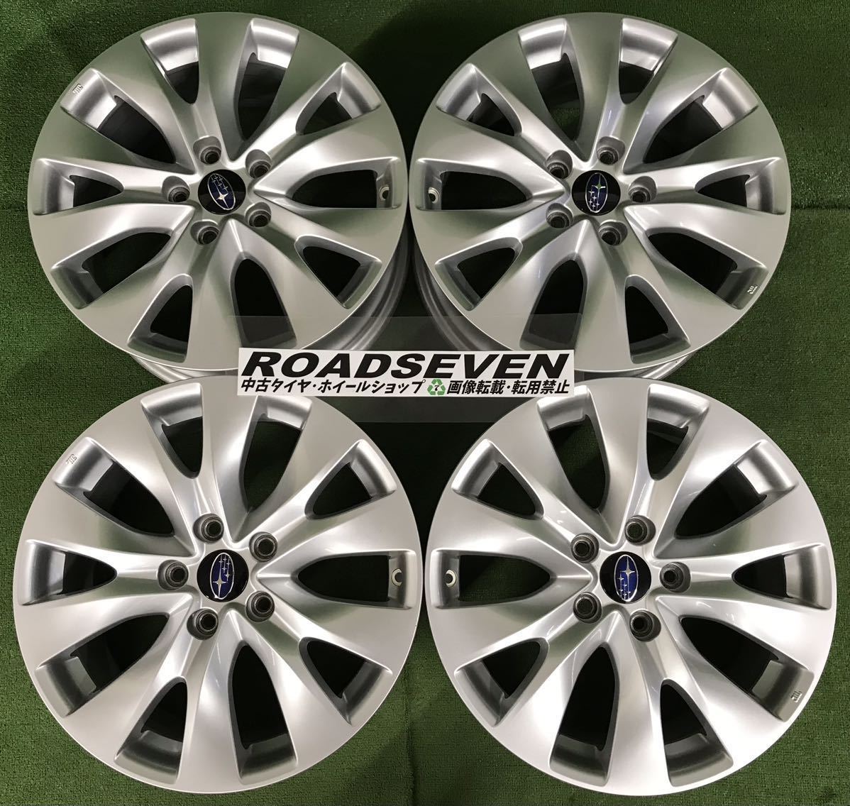 ☆SUBARU スバル BN系 レガシィ B4 純正 17インチ 114.3/5H ☆17×7.5J