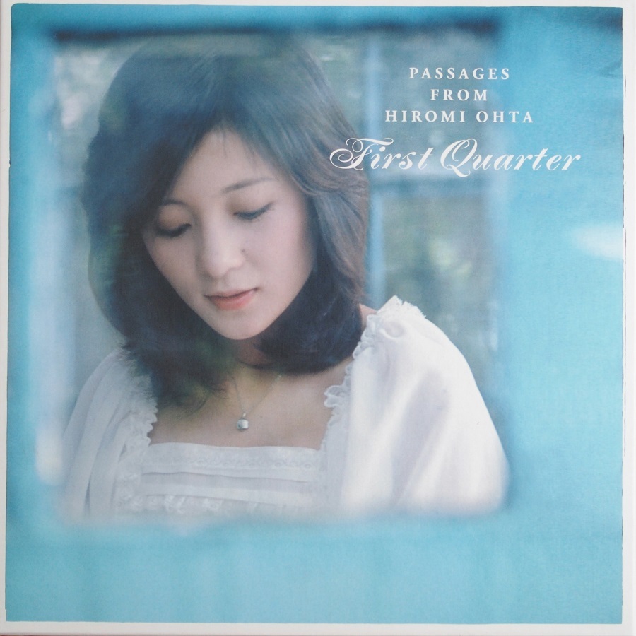 CD-BOX 太田裕美の軌跡~First Quarter~(6枚組) 1999.4.21発売 www