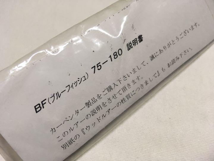 外国切手いろいろセット〈オリンピック・万博・野球・サッカーなど〉75枚