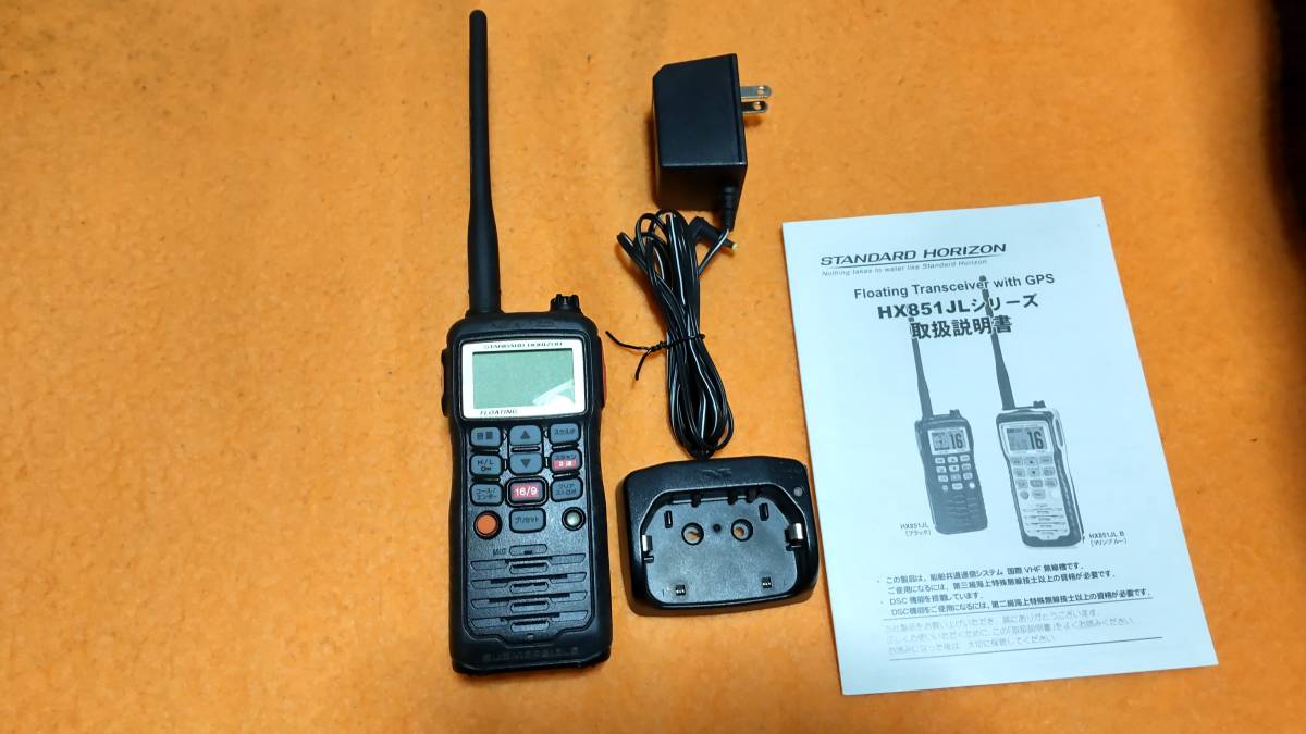 国際VHF無線機 HX851JL survol-reunion.com