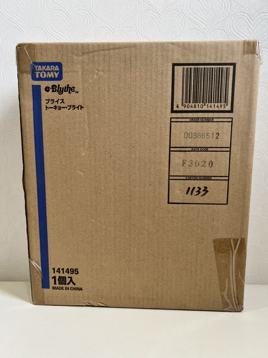 ブライス トーキョーブライト 新品未開封 | www