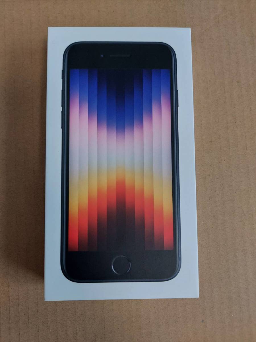 最大73%オフ! 未使用 iPhone SE 第3世代 128GB ミッドナイト SIM