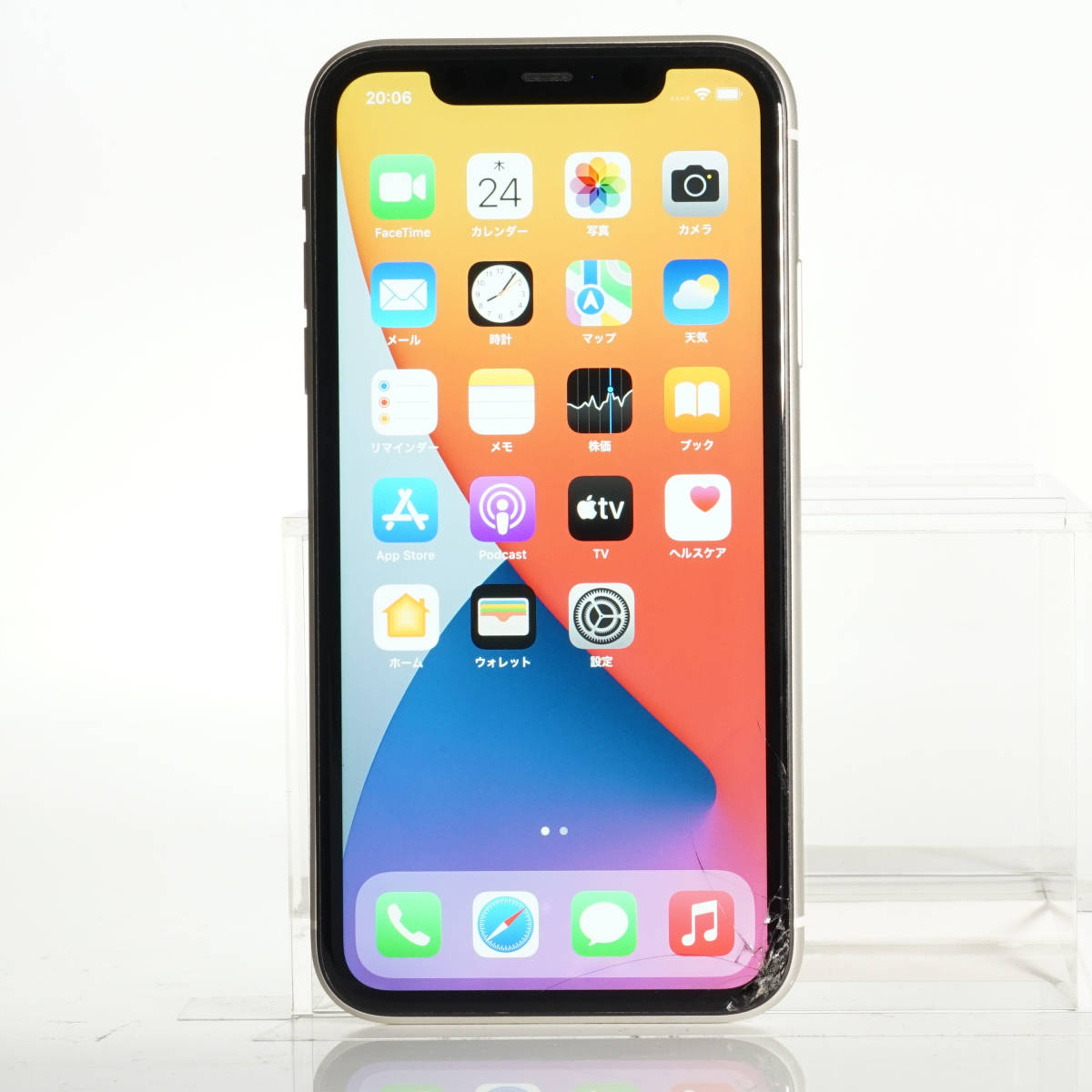 iPhone 11 128GB SIMフリ―ホワイト 本体 訳あり品 白ロム www.esole.eu