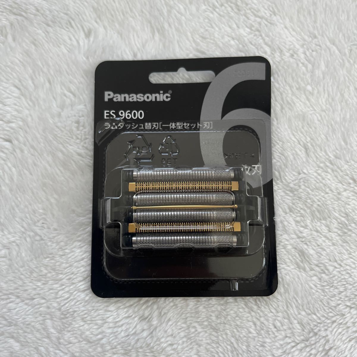 （新品未開封）Panasonic ES9600 パナソニックラムダッシュ 替刃　6枚刃 