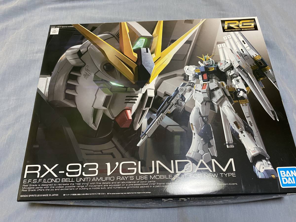 RG νガンダム ニューガンダム 1/144スケール 新品未開封未組立 機動