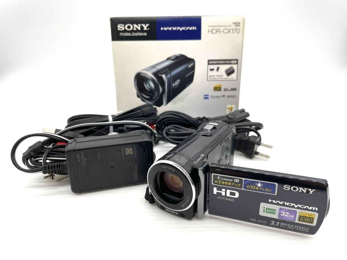 SONY HDR-CX170(R) ハンディカメラ-