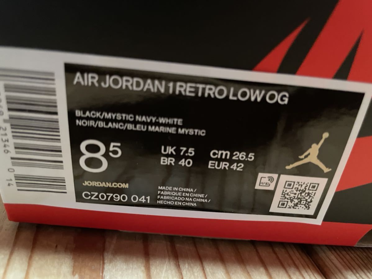 新品未使用】Nike Air Jordan 1 Low OG Mystic Navy 26.5cm ナイキ ...