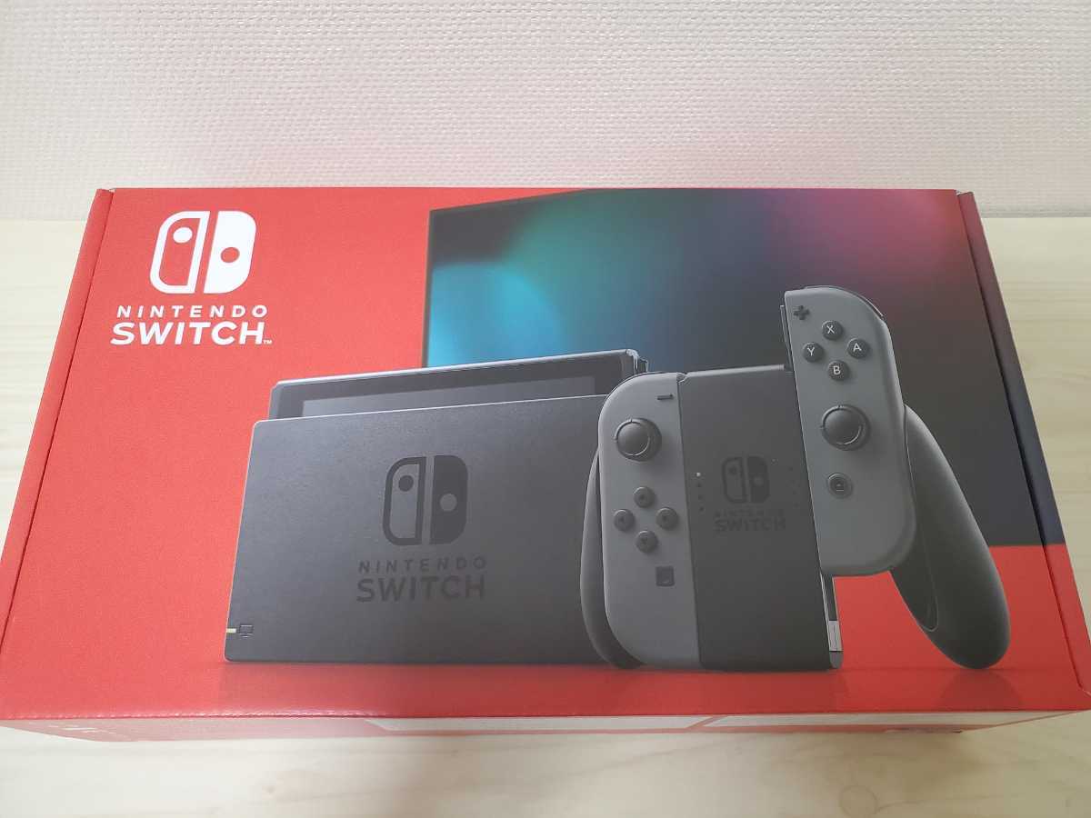 Nintendo Switch ニンテンドースイッチ本体 グレー 新品未開封　送料無料 保証印 2022年6月21日