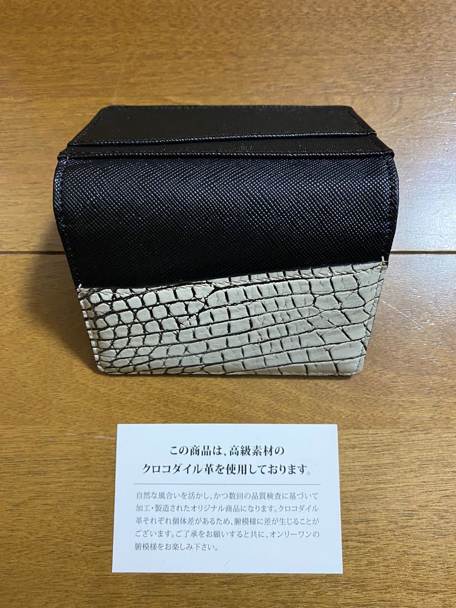 PayPayフリマ|【未使用 55000円 CROIX ROYAL クロワロワイヤル】日本製 希少 ホワイト クロコダイル カードケース 名刺入れ PayPayフリマ|【未使用 55000円 CROIX ROYAL クロワロワイヤル】日本製 希少 ホワイト クロコダイル カードケース 名刺入れ