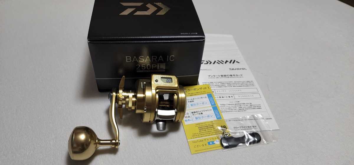 超美品中古品 DAIWA ダイワ BASAR バサラ IC250PL 左ハンドル (化粧箱付き)_画像1