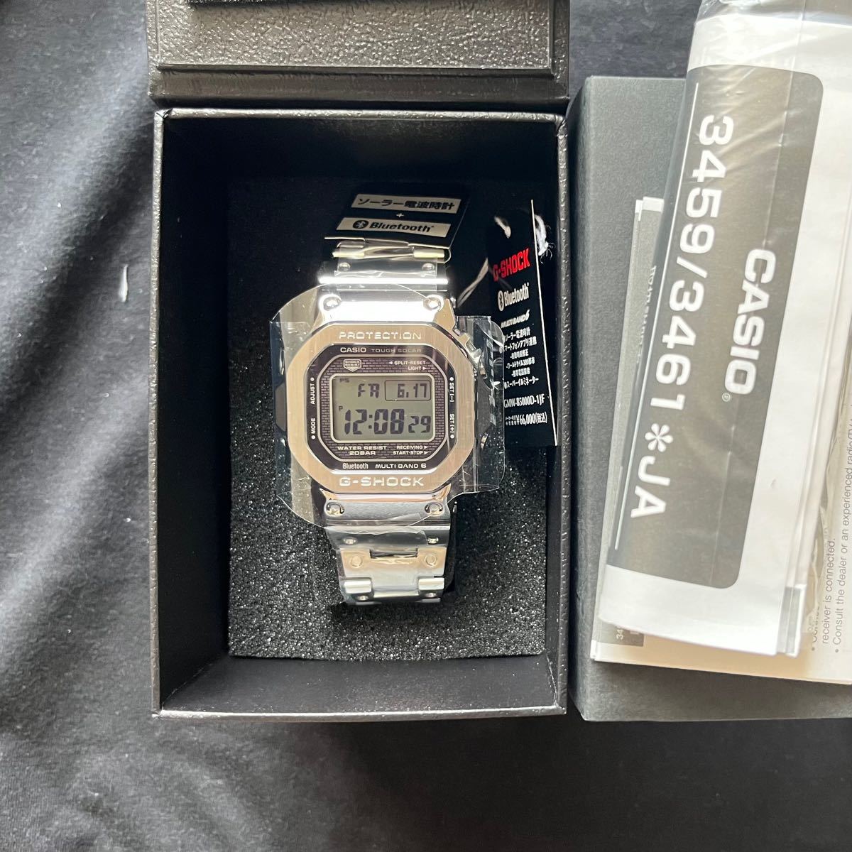 新品未使用】G-SHOCK GMW B5000D-1JF フルメタルシルバー | www