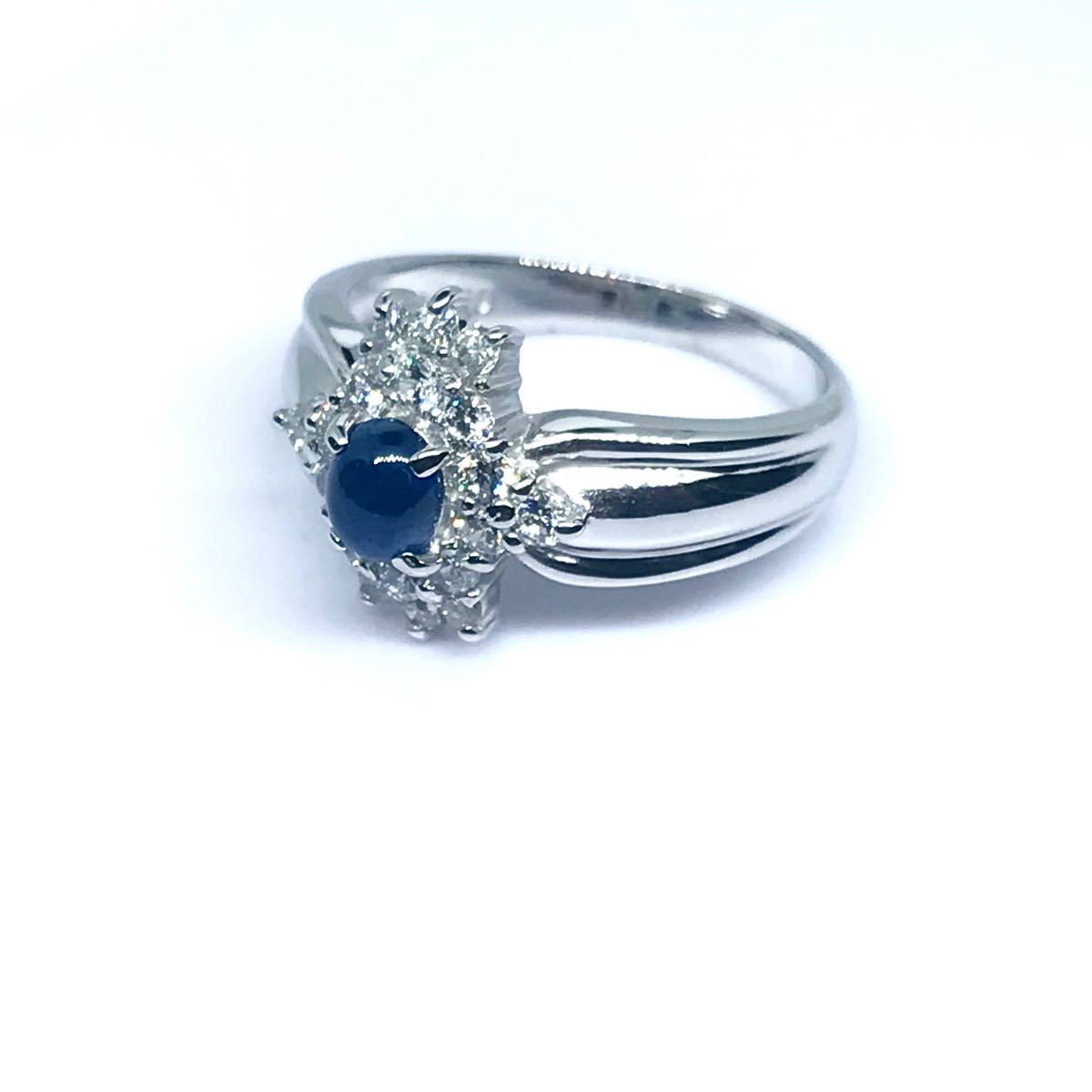 Pt900 大粒天然サファイア0.55ct ダイアモンド0.50ct 新品リング