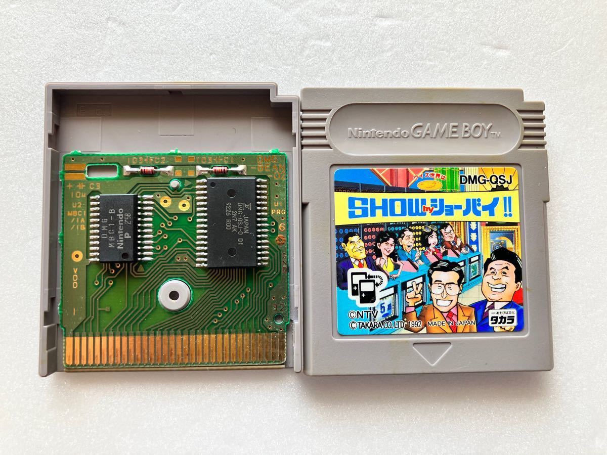 任天堂GB/クイズ世界はショーバイ/他 GBソフト3本set 携帯用ゲーム