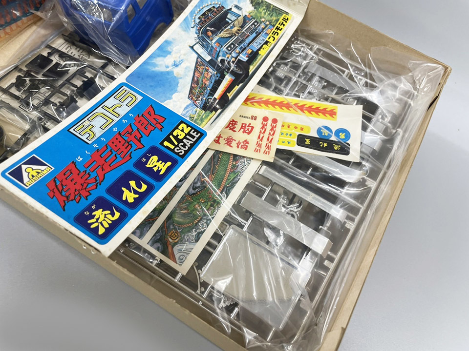 アオシマ デコトラ 爆走野郎 流れ星 1/32 プラモデル 未組立 アオシマ デコトラ 爆走野郎 流れ星 1/32 プラモデル 未組立