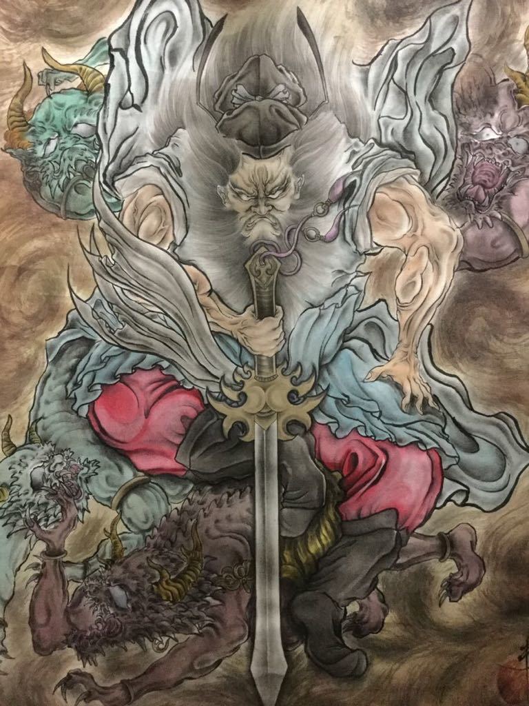 鍾馗 鬼 | monsterdog.com.br