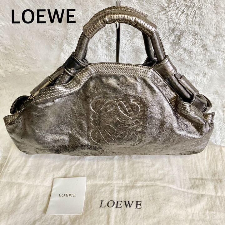 国内外の人気! LOEWE ロエベ ナッパアイレ シルバー ハンドバッグ