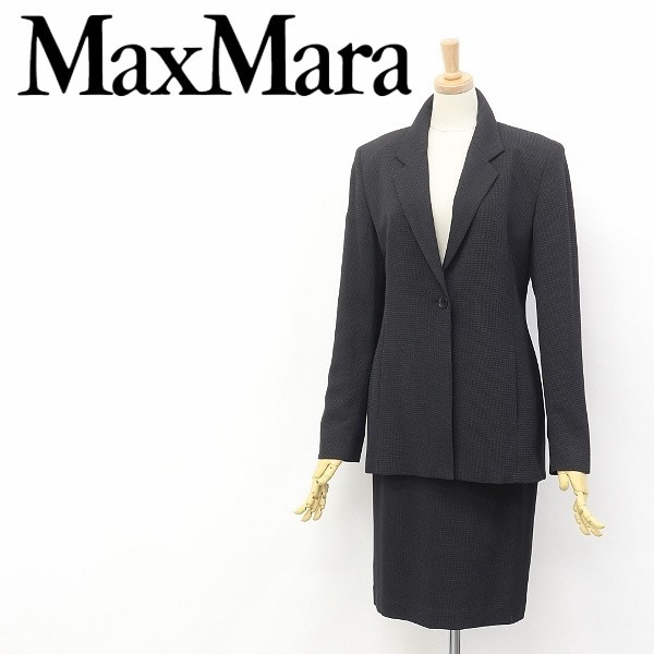 ◆Max Mara/マックスマーラ 織柄 1釦 ジャケット＆スカート スーツ セットアップ チャコール系 38