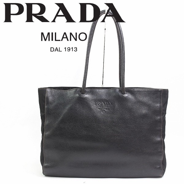 ●PRADA プラダ メンズ レザー＆ナイロン ロゴ刻印 トート バッグ 黒 メンズ_画像1