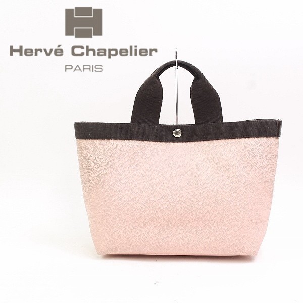 *HERVE CHAPELIER/ Herve Chapelier leather boat shape handbag pink × Brown 